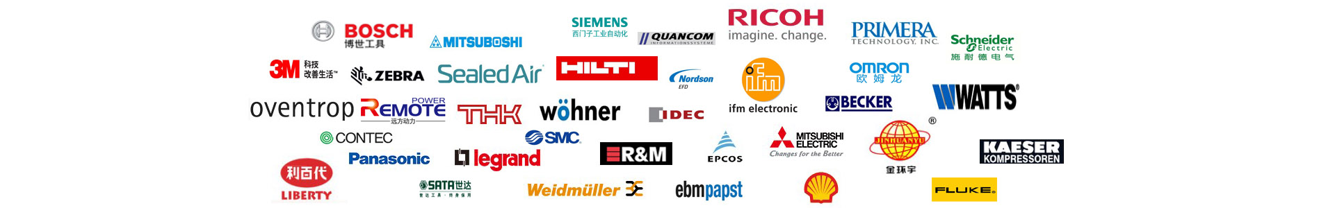 MRO工业用品，非生产性工业用品，间接物料，广州绅威实MRO