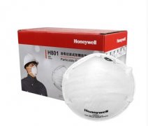  N95 防护口罩
