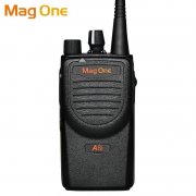  数字商用手持对讲机