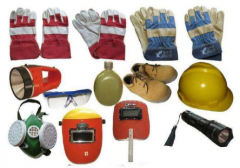 劳动防护用品有哪些？劳动防护用品是指那些？